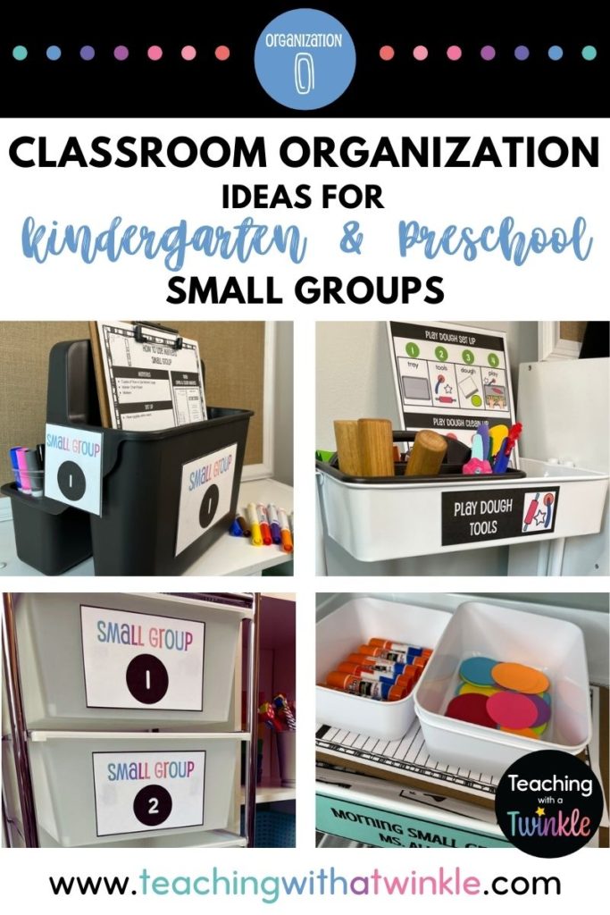 Classroom organization ideas for kindergarten and preschool small groups. Images of carts and bins with organized lesson materials.